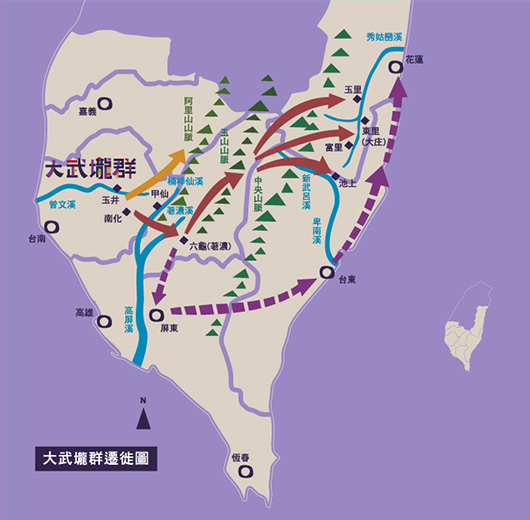 大武壠人的遷徙地圖