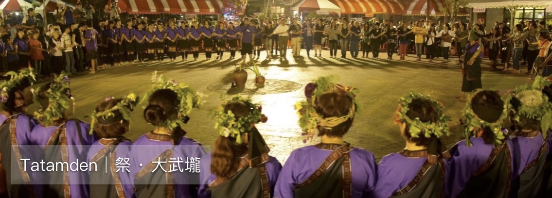 小林夜祭