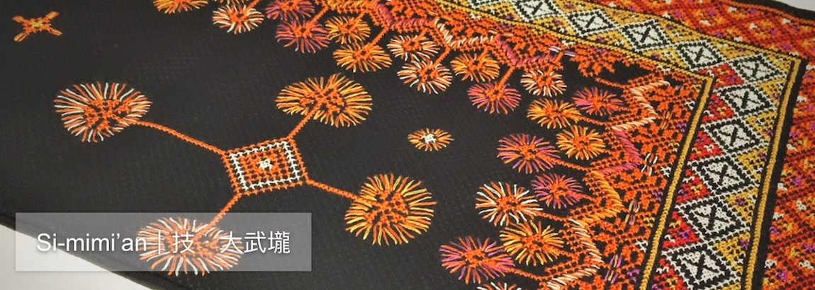 小林夜祭