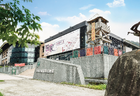 小林平埔文物館照片 小林平埔文物館照片